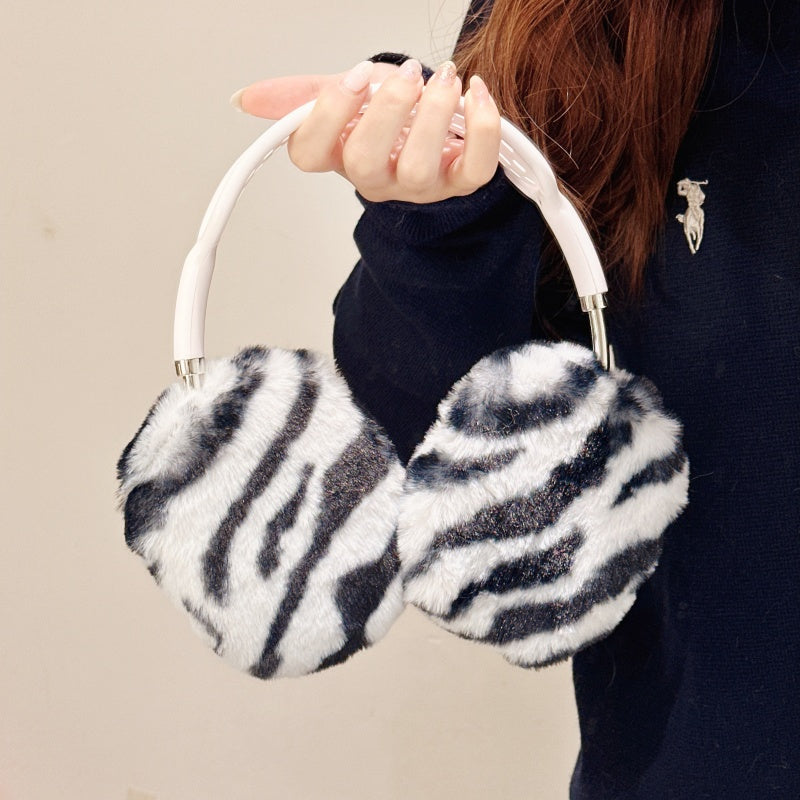 Zebra Print Plush AirPods Max Case