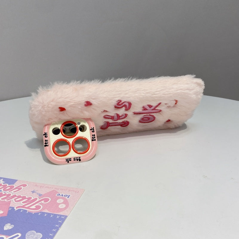 White It’s Ok Plush iPhone Case
