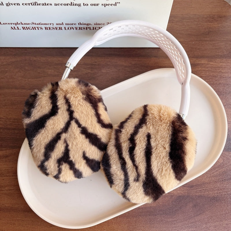 Zebra Print Plush AirPods Max Case