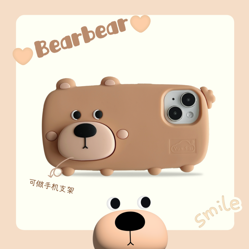 Adorable Free-range Bear iPhone Case With Stand