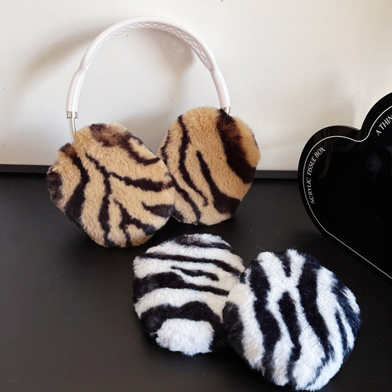 Zebra Print Plush AirPods Max Case