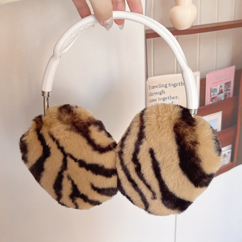 Zebra Print Plush AirPods Max Case