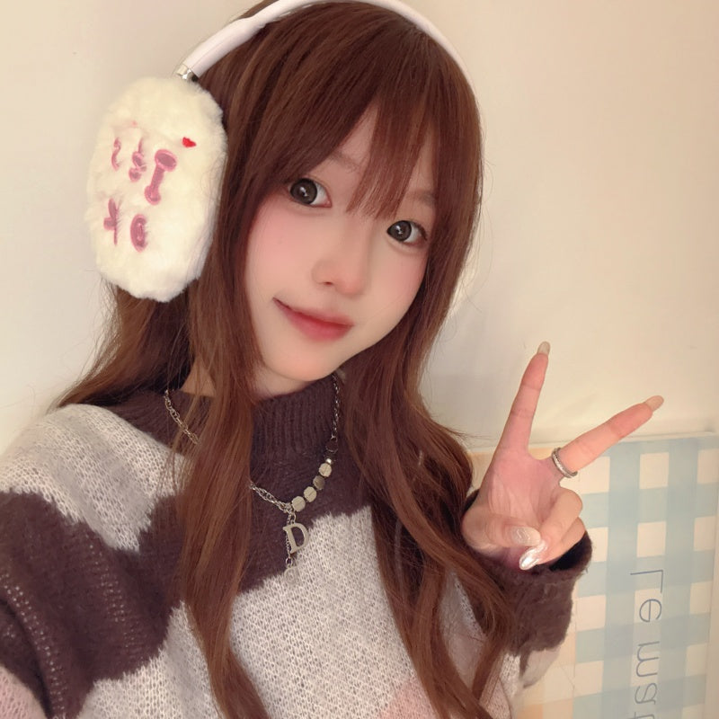 ‘It's OK’ Fuzzy White AirPods Max Case