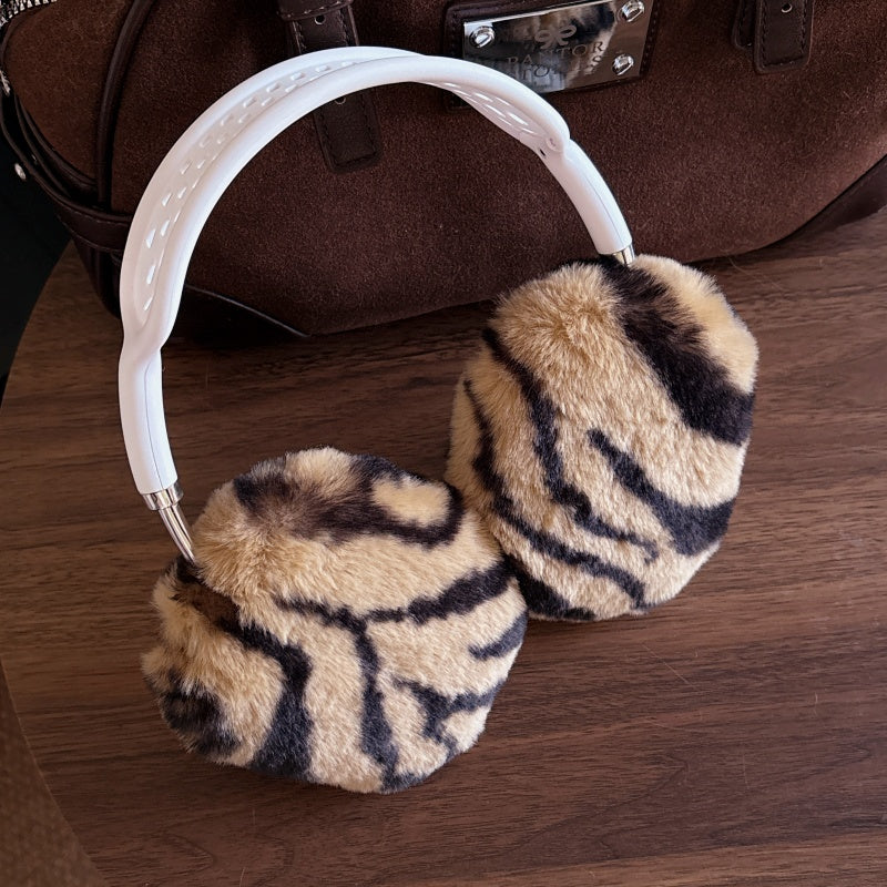 Zebra Print Plush AirPods Max Case