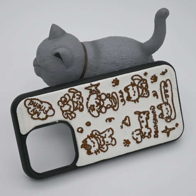 Pets iPhone Case