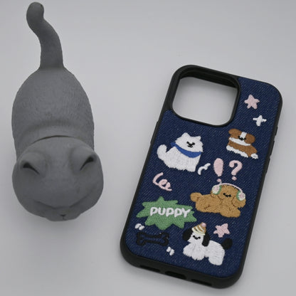 Puppy iPhone Case